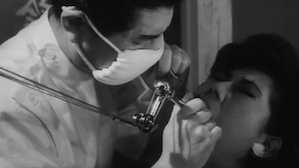 1964 | Träume im Zwielicht