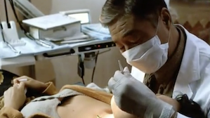 1996 | Tonight Nobody Goes Home